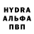 Дистиллят ТГК концентрат Bohdana Pryimuk