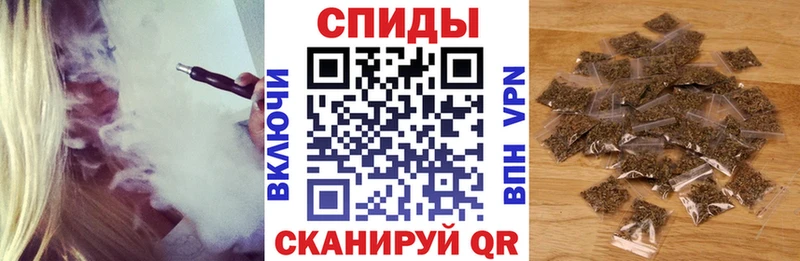 Бутират BDO 33%  купить  сайты  Новосибирск 