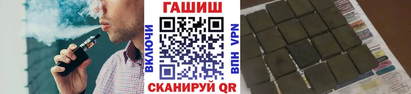 ГАШИШ AMNESIA HAZE маркетплейс какой сайт Новосибирск мега зеркало