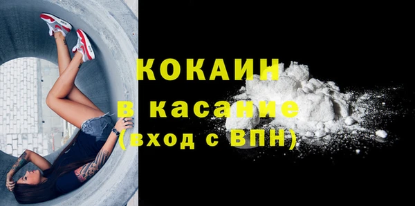 PSILOCYBIN Абинск