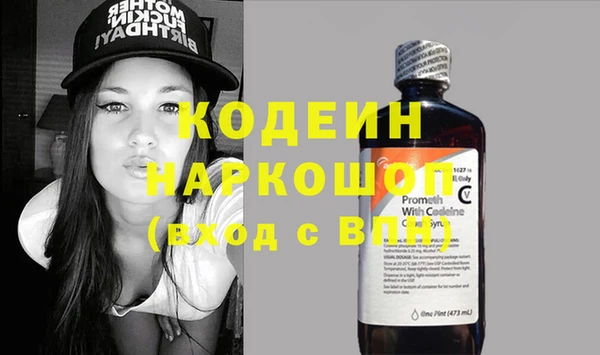 дживик Абдулино