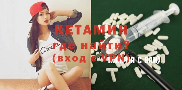 PSILOCYBIN Абинск