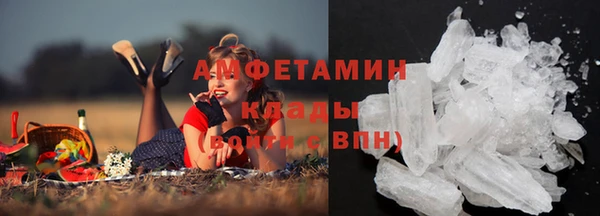PSILOCYBIN Абинск