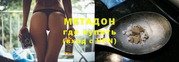дживик Абдулино