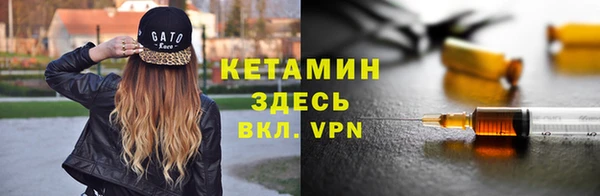 Альфа ПВП Касимов