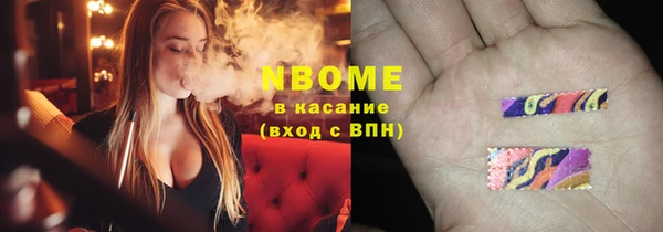 дживик Абдулино
