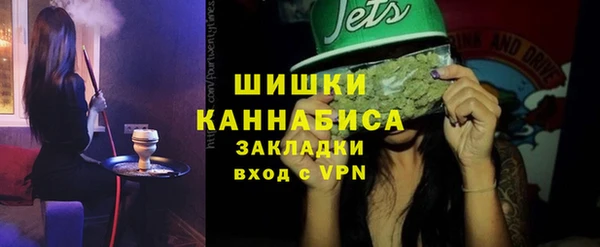 PSILOCYBIN Абинск