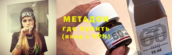 дживик Абдулино