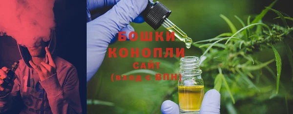 гидропоника Абаза
