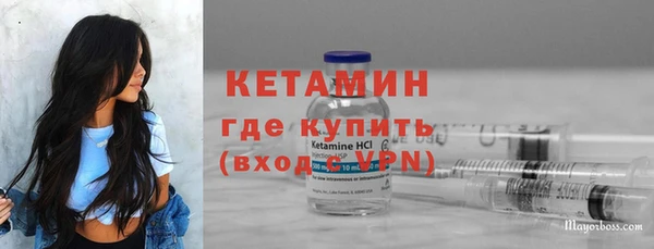 дживик Абдулино