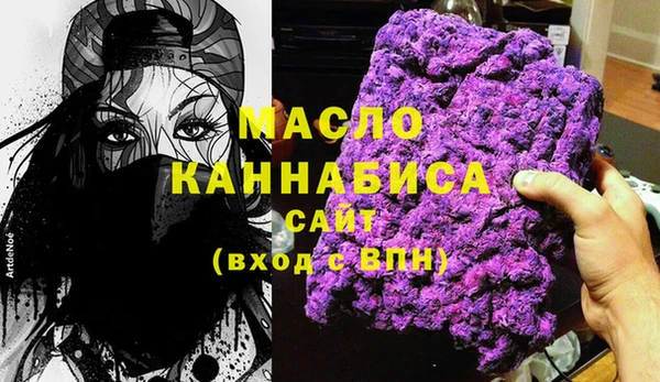 гидропоника Абаза