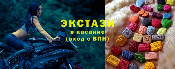 дживик Абдулино