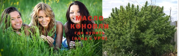 круглые Карталы