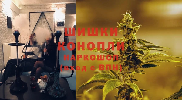 дживик Абдулино