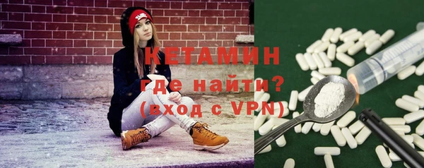 гидропоника Абаза