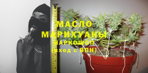 PSILOCYBIN Абинск