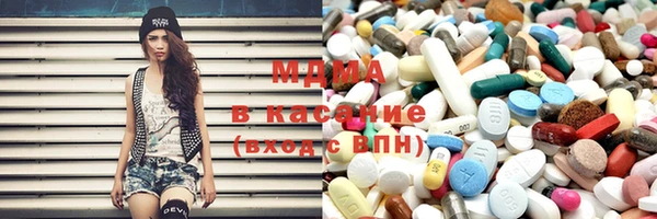 PSILOCYBIN Абинск