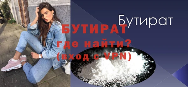 дживик Абдулино