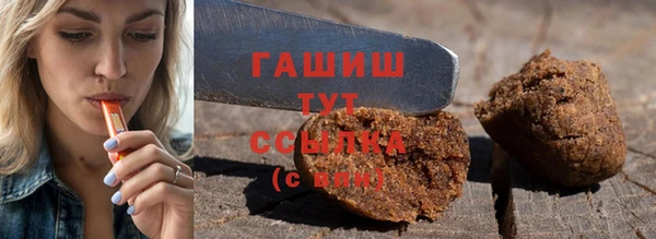 PSILOCYBIN Абинск
