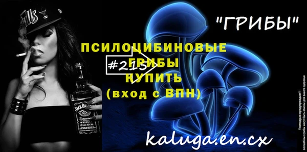 дживик Абдулино
